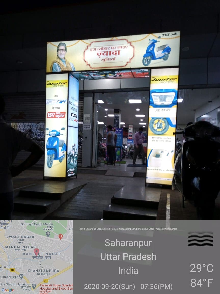 Retail Media showcase 3