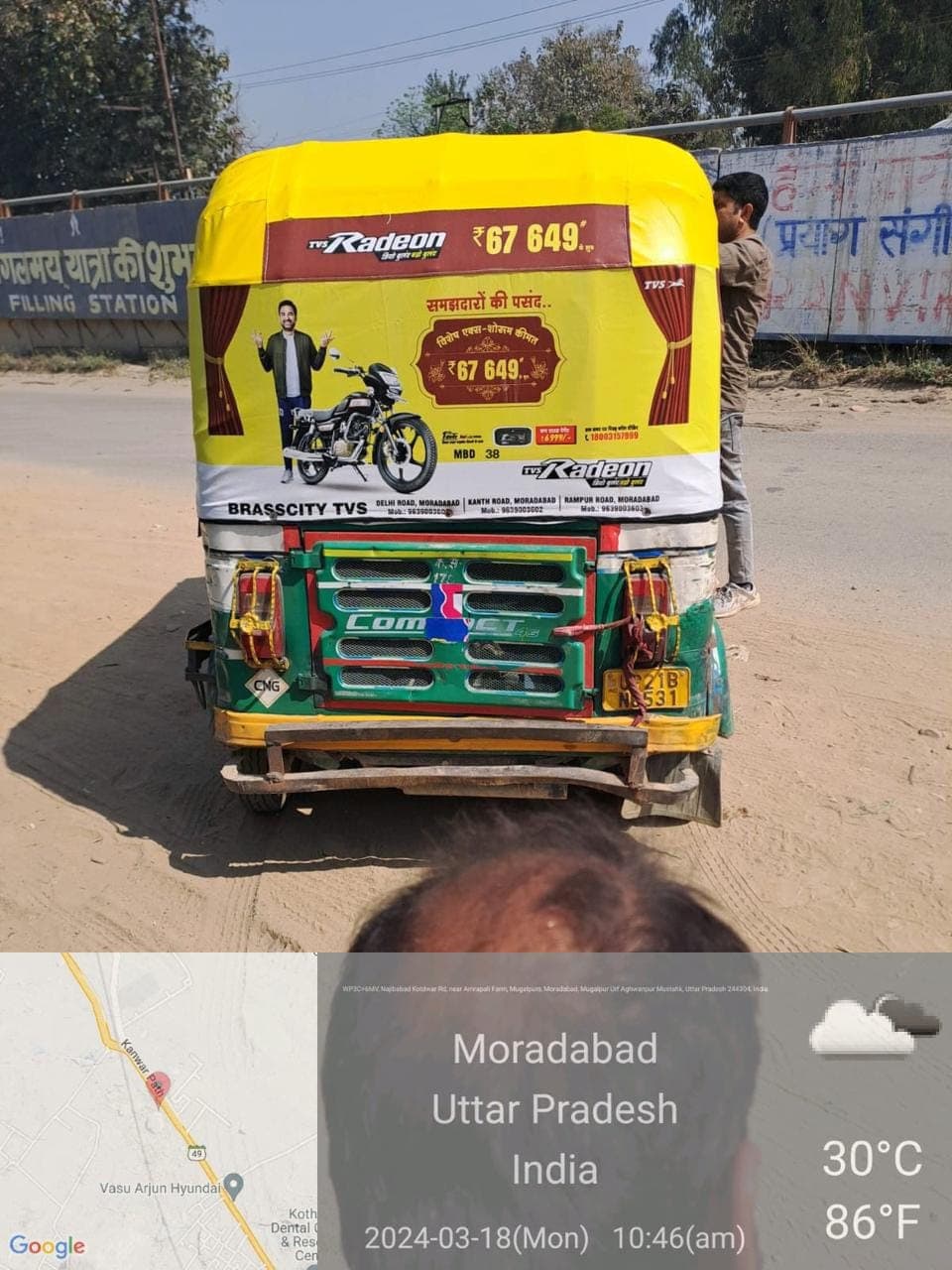 Transit Media showcase 3